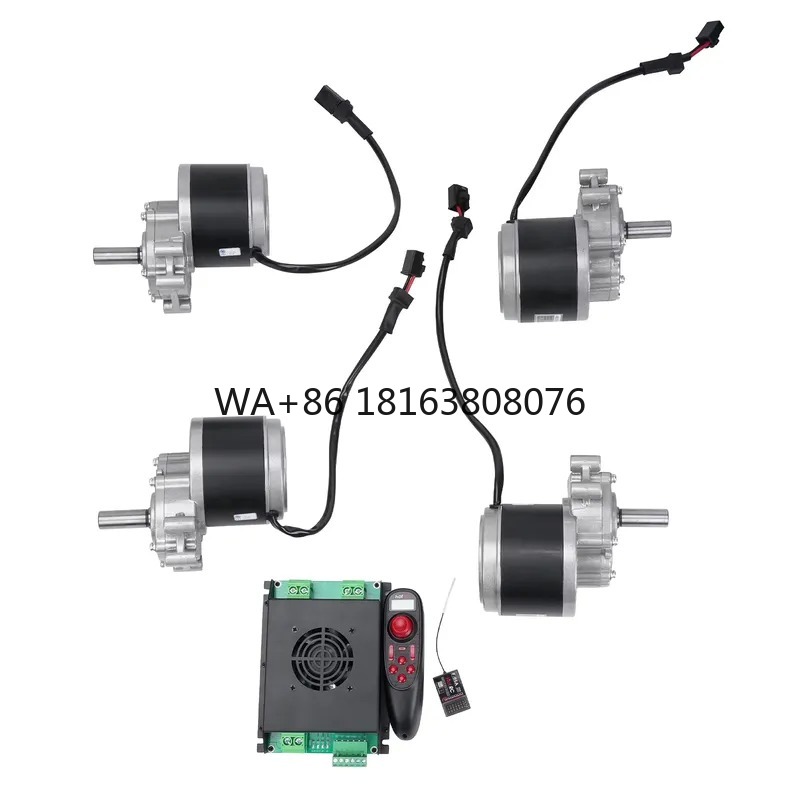 Geared Motor - ชุดมอเตอร์เกียร์แบบแปรงถ่าน 4WD 24V 250W 75RPM 120RPM