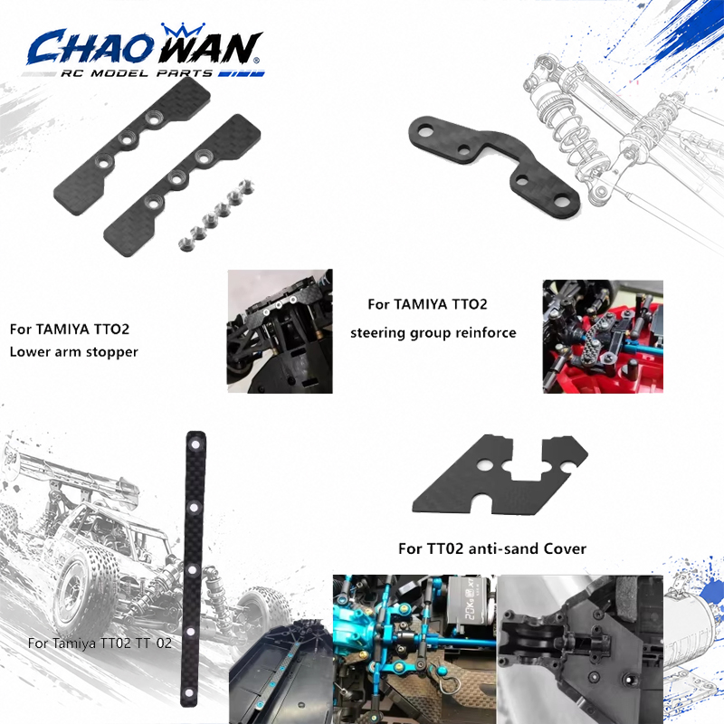 ทามิยะ TT02 TT-02 รถบังคับวิทย - Robot Car Kit บทวิจารณ์และราคา
