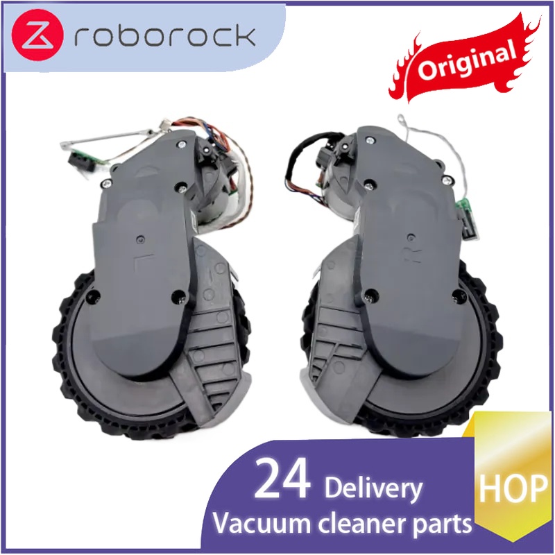 ล้อเดินของแท้แบรนด์ Roborock ส - Line Follower Robot บทวิจารณ์และราคา