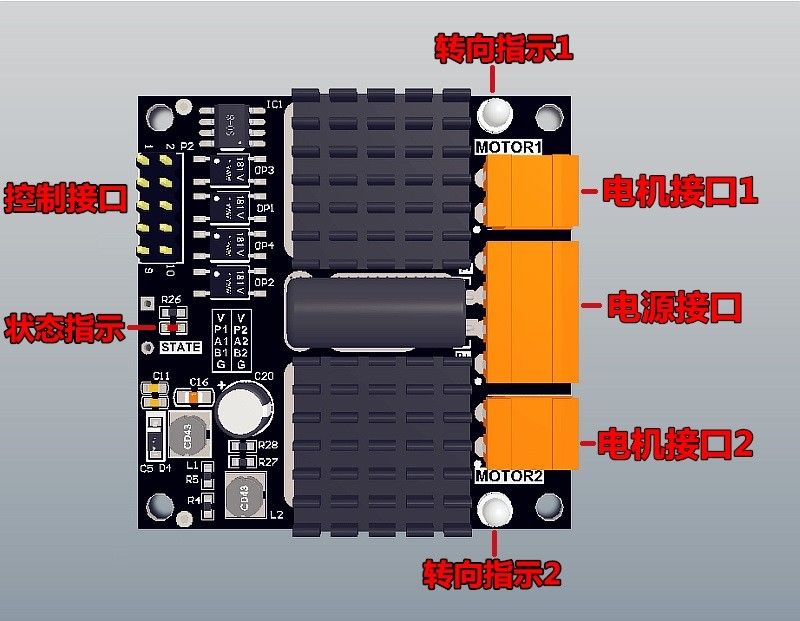 12V 24V 12A โมดูลขับเคลื่อนมอเ - L298N Module บทวิจารณ์และราคา