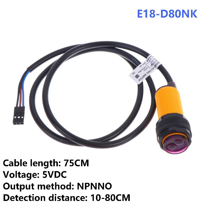 *E18-D80NK เซ็นเซอร์หลีกเลี่ยง - Infrared Obstacle Sensor บทวิจารณ์และราคา