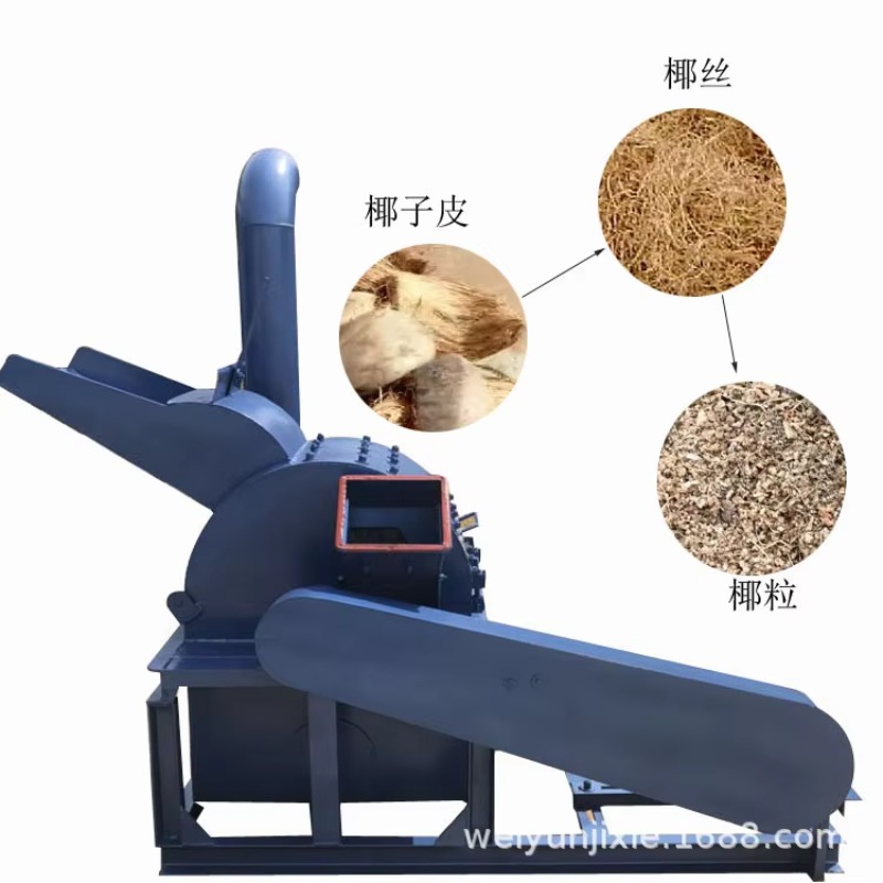 เครื่องบดผงจากขี้เลื่อยแบบใช้ม - Geared Motor บทวิจารณ์และราคา