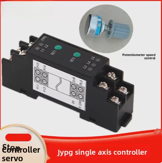 เครื่องกำเนิดพัลส์ ตัวควบคุมมอ - Motor Driver Module บทวิจารณ์และราคา