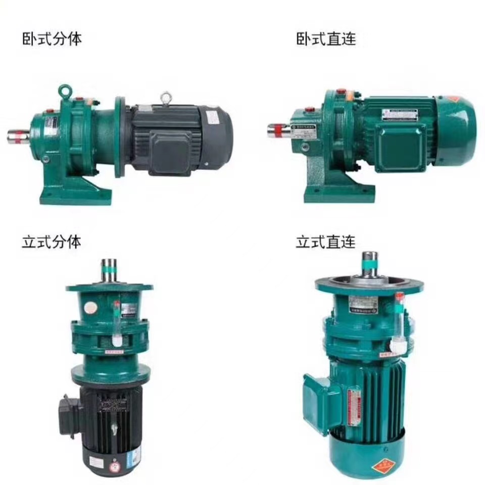 กล่องเกียร์ไซโคลด์คุณภาพสูงพร้ - Geared Motor บทวิจารณ์และราคา