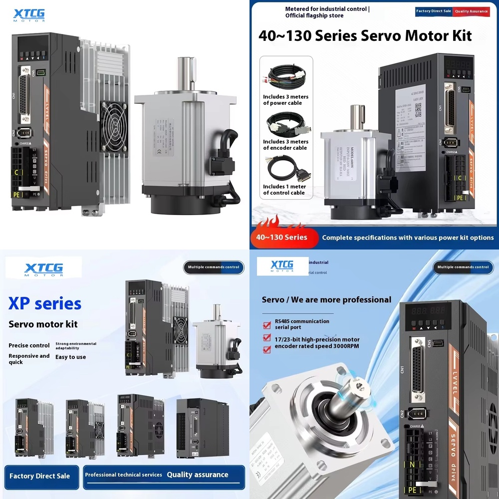 ชุดไดรเวอร์มอเตอร์เซอร์โว AC ป - Servo Kit บทวิจารณ์และราคา