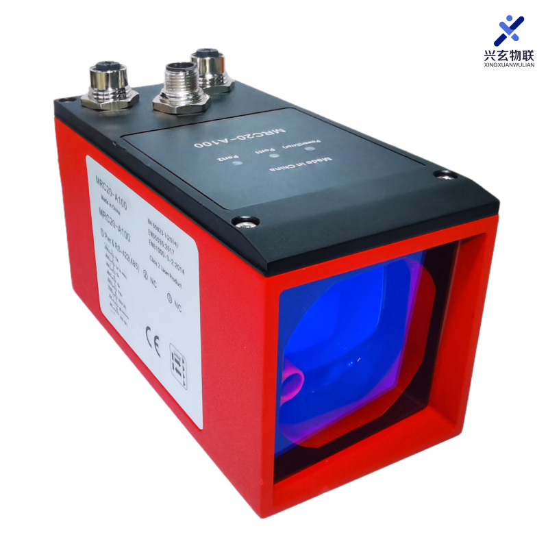 โลจิสติกส์ยานพาหนะ AGV หลีกเลี - Infrared Obstacle Sensor บทวิจารณ์และราคา
