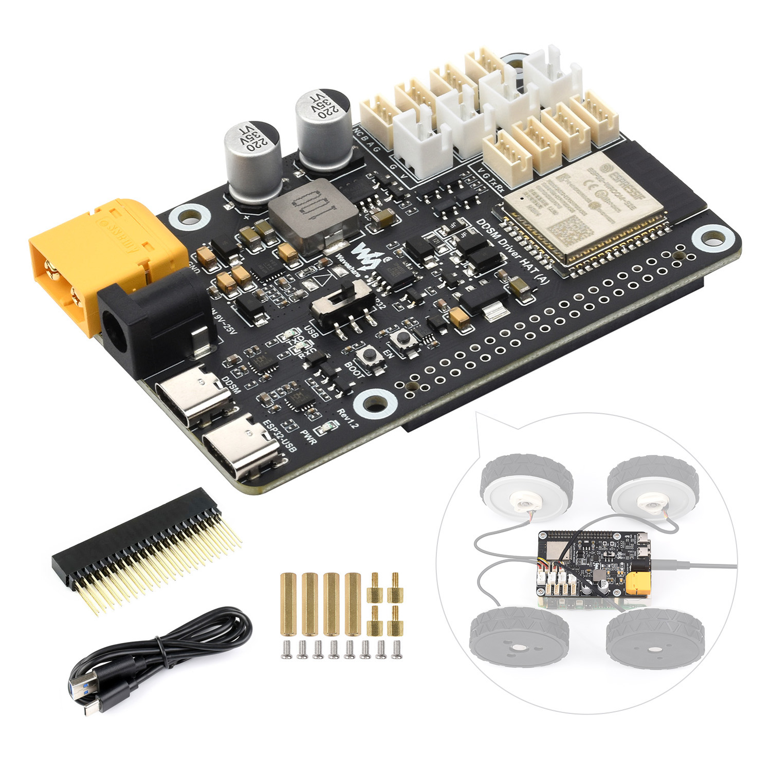 บอร์ดขับเคลื่อนเซอร์โวมอเตอร์แ - Motor Driver Module บทวิจารณ์และราคา