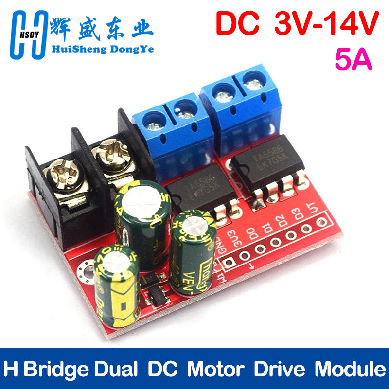 H Bridge รีโมทคอนโทรล 5A 3 V-1 - L298N Module บทวิจารณ์และราคา